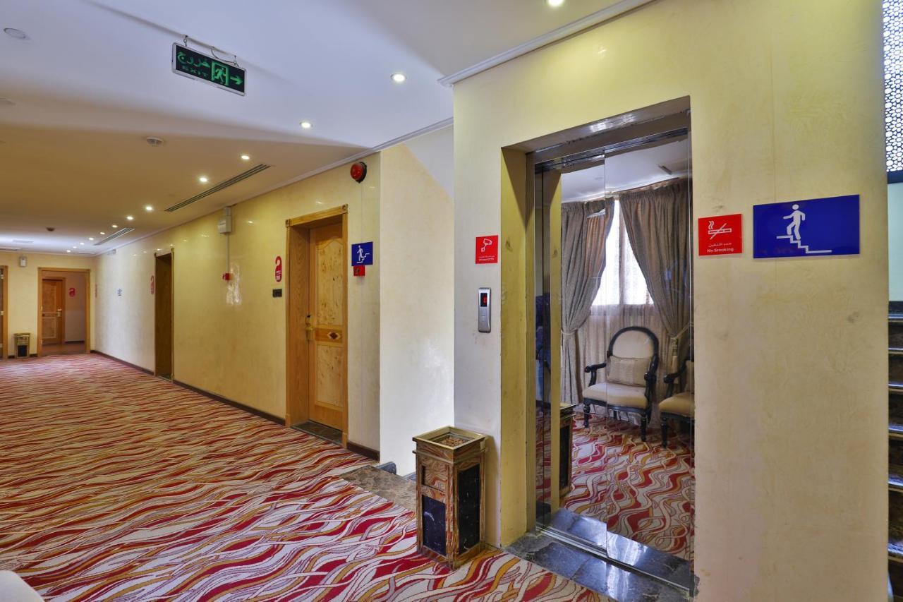 Hotel Dome Al Sulaimaniah
