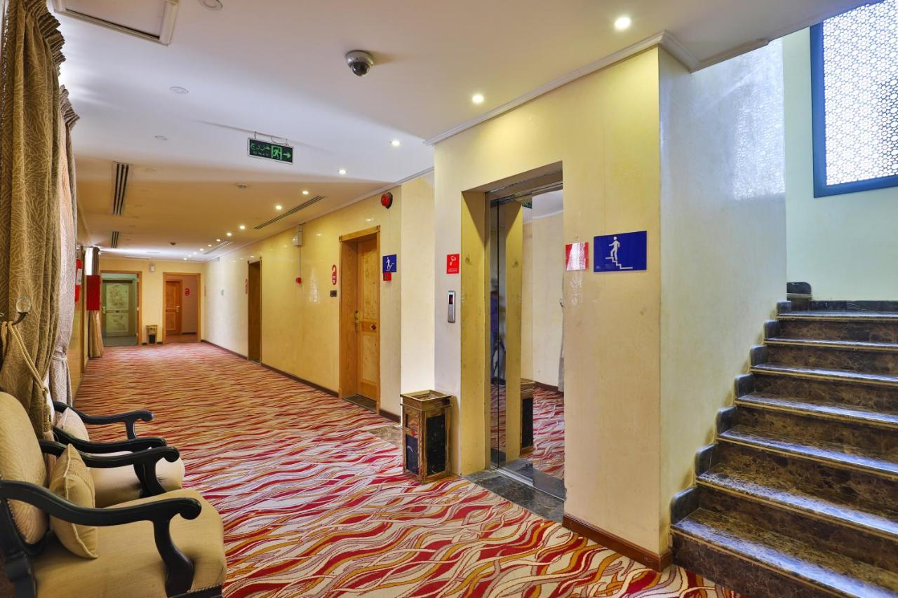Dome Al Sulaimaniah Hotel 3*